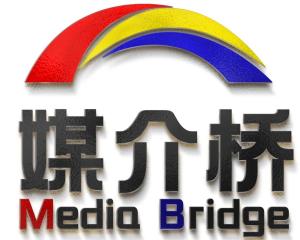 媒介橋 北京信息咨詢服務領域的橋梁與智囊